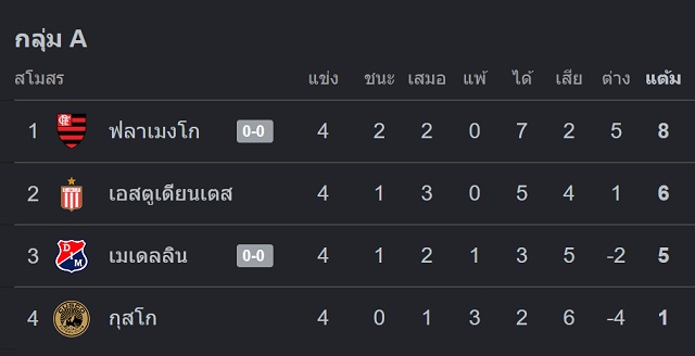 1.1.1.jpg