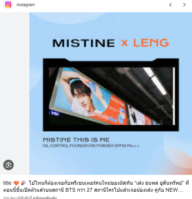 Screenshot 2026-01-13 185958.png