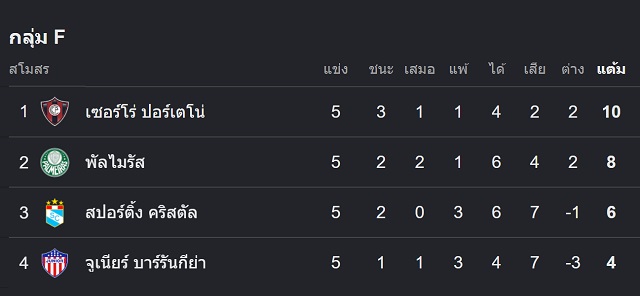4.4.4.jpg