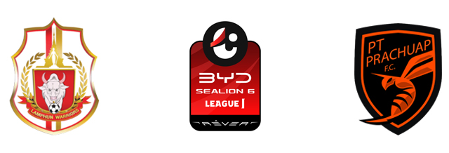 วิเคราะห์บอล ไทยลีก 2025/26 ลำพูน วอริเออร์ พบ พีที ประจวบ เอฟซี พรีวิวก่อนเกม