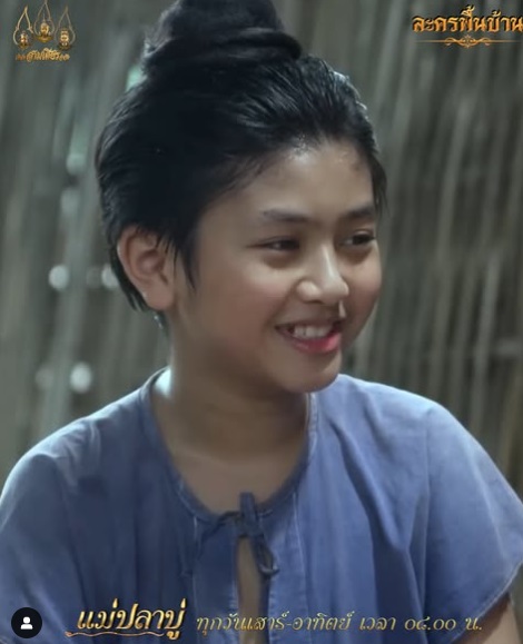 ละครพื้นบ้าน แม่ปลาบู่ 2568 "เอื้อย" เด็กสาวกำพร้าแม่ที่ถูกแม่เลี้ยงและน้องสาวต่างมารดากลั่นแกล้ง วิญญาณแม่ของเอื้อยกลับมาในร่างปลาบู่ทองเพื่อช่วยเหลือเอื้อย เอื้อยได้พบรักกับเจ้าชายพรหมทัต แต่ต้องเผชิญอุปสรรคจากแม่เลี้ยง ด้วยความช่วยเหลือของปลาบู่ทอง เอื้อยเอาชนะความชั่วร้ายและได้ครองรักกับเจ้าชาย 21 fmZPcHYONgkVA81 1747147674