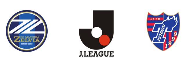 วิเคราะห์บอล เจลีก มาชิดะ เซลเวีย vs เอฟซี โตเกียว