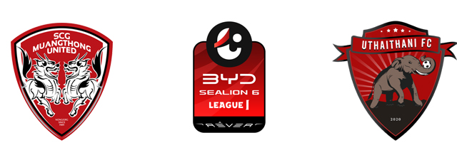 เมืองทอง ยูไนเต็ด vs อุทัยธานี เอฟซี ไทยลีก