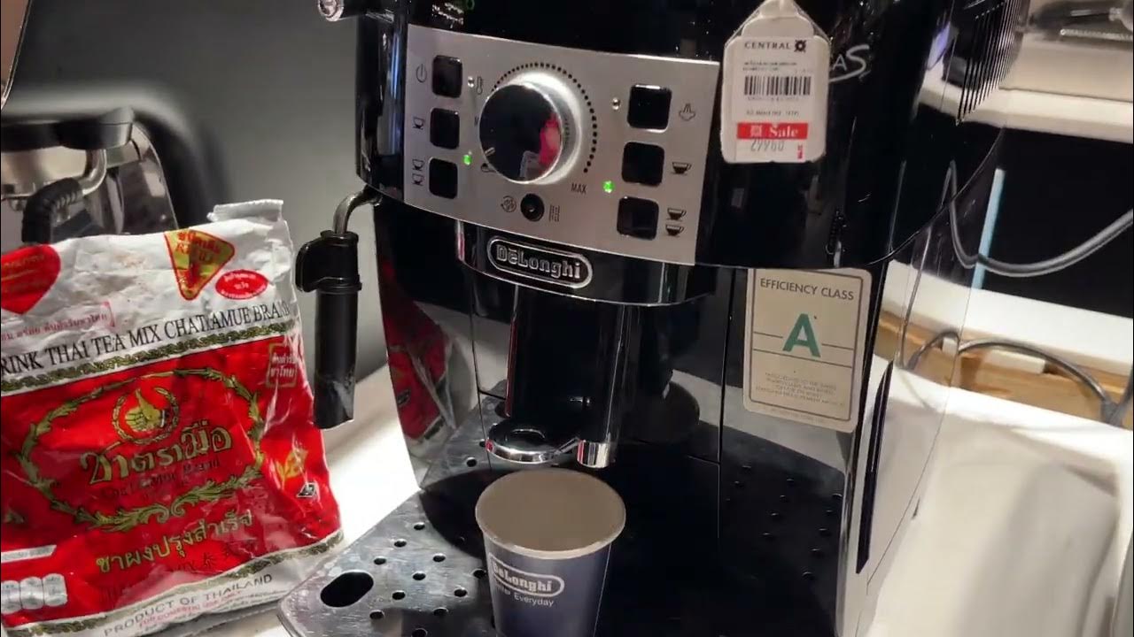 เครื่องชงกาแฟ De'Longhi Magnifica รีวิว.jpg