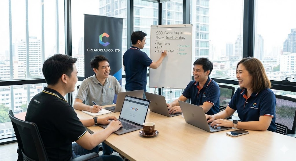 บริการเขียนบทความ SEO.jpg