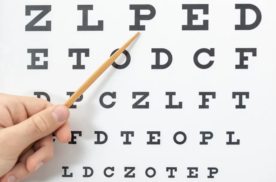 ตรวจสายตา ที่บ้าน